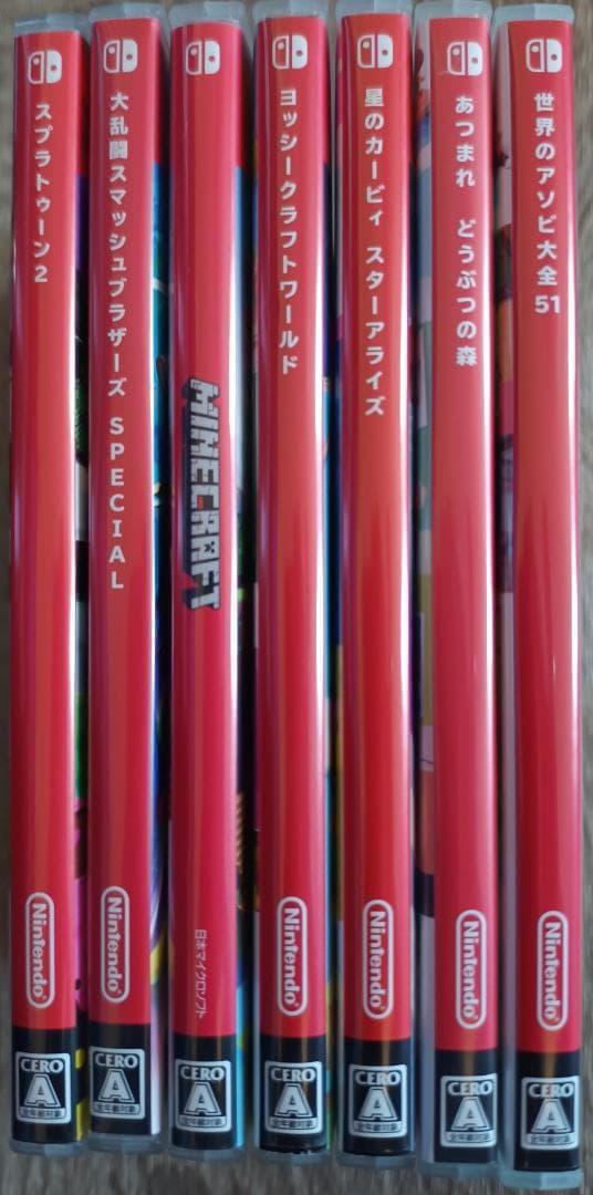 Nintendo Switch スプラトゥーン2エディション + ソフト、おまけ