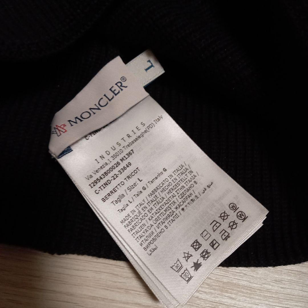 MONCLER ブラック ニット帽 サイズL