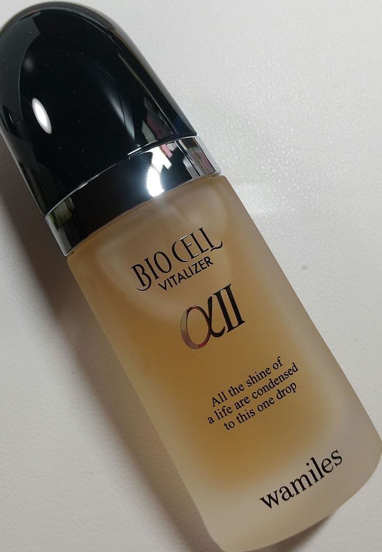 ワミレス◻️ビオセル バイタルライザー αII 38ml◻️ ビオセルマスク付き