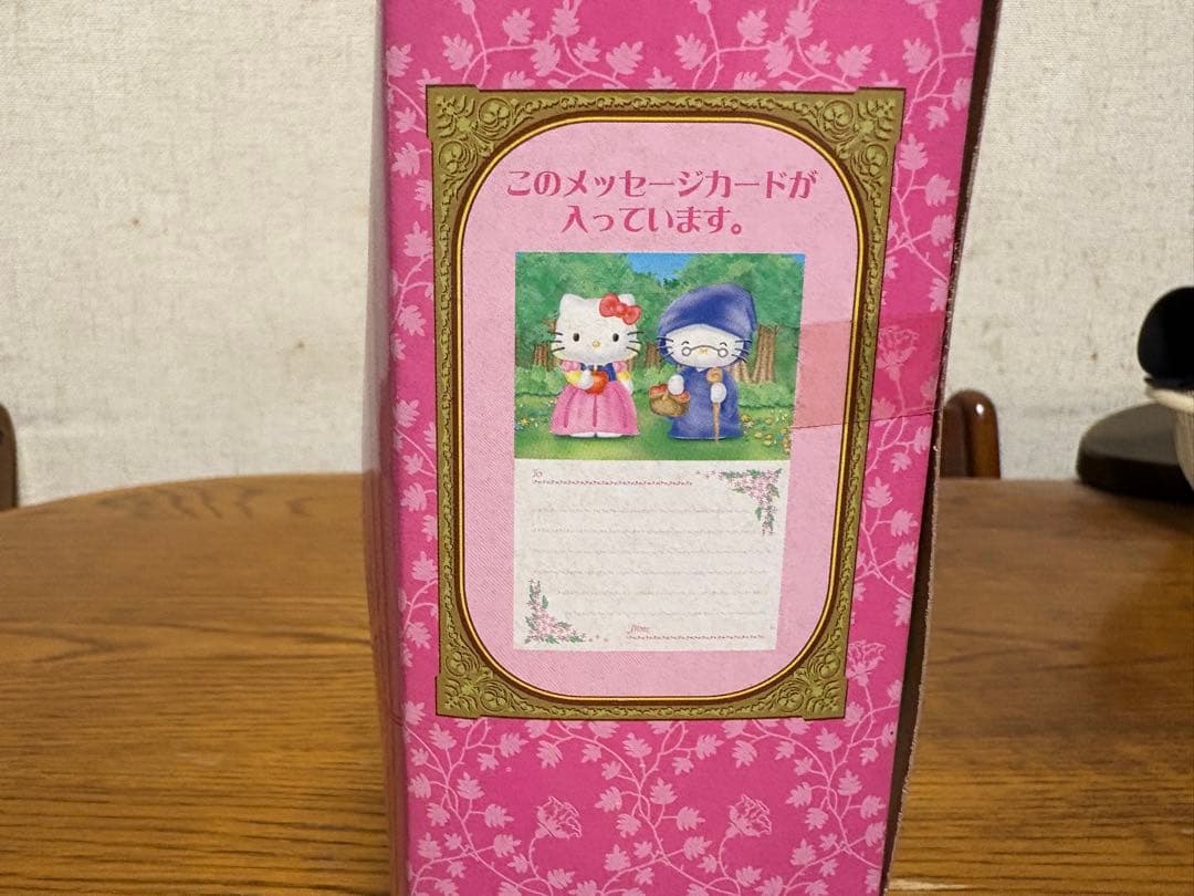 ⭕️入手困難⭕️ ハローキティ おとぎばなしシリーズ 6セット(サンリオ)