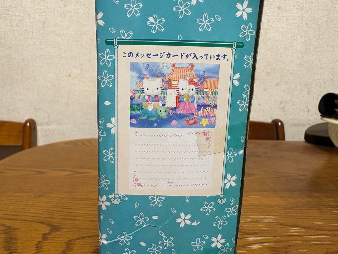 ⭕️入手困難⭕️ ハローキティ おとぎばなしシリーズ 6セット(サンリオ)