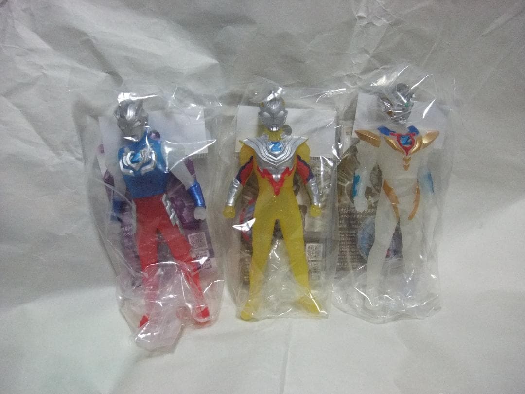 新品未開封 アークアライザー ブレーザーブレス ウルトラゼットライザー セット