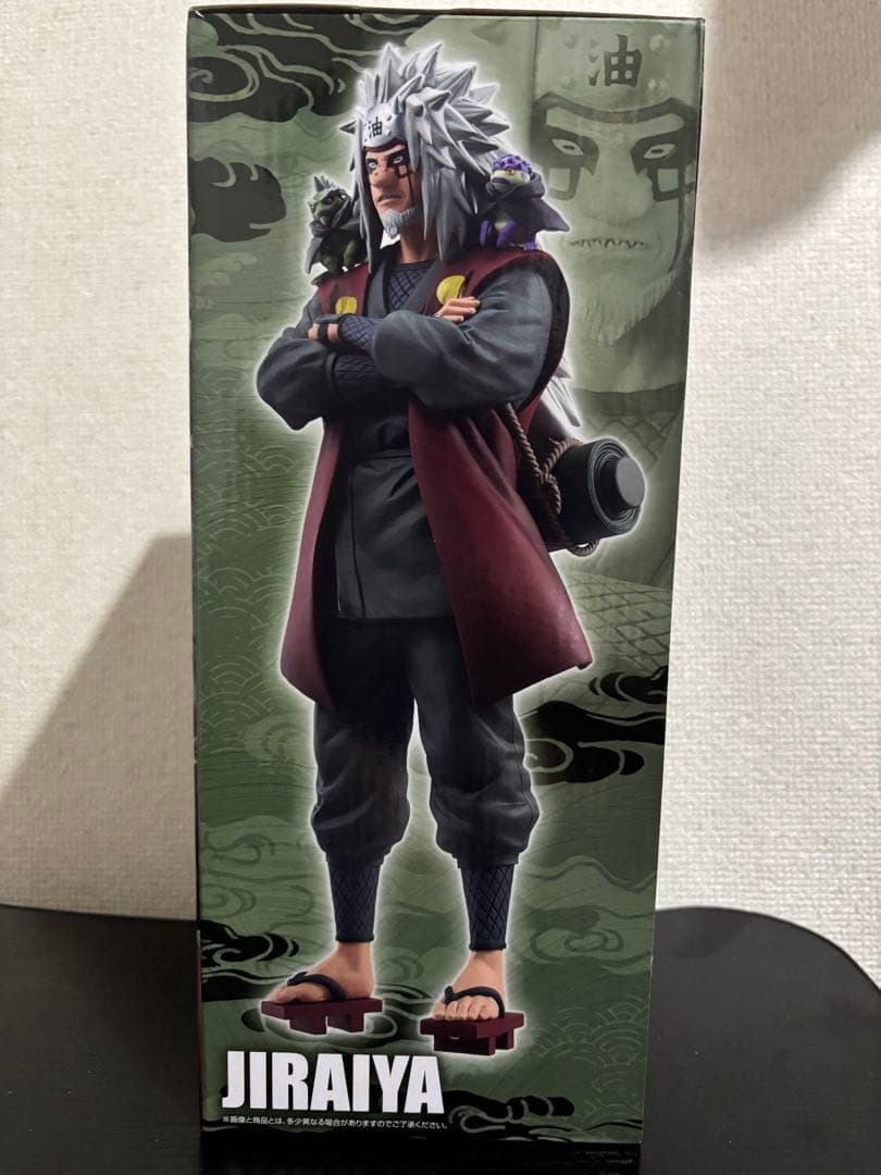 一番くじ ナルト疾風伝 輪廻の嘆き平和の懸け橋 A賞&C賞&E賞 3点セット