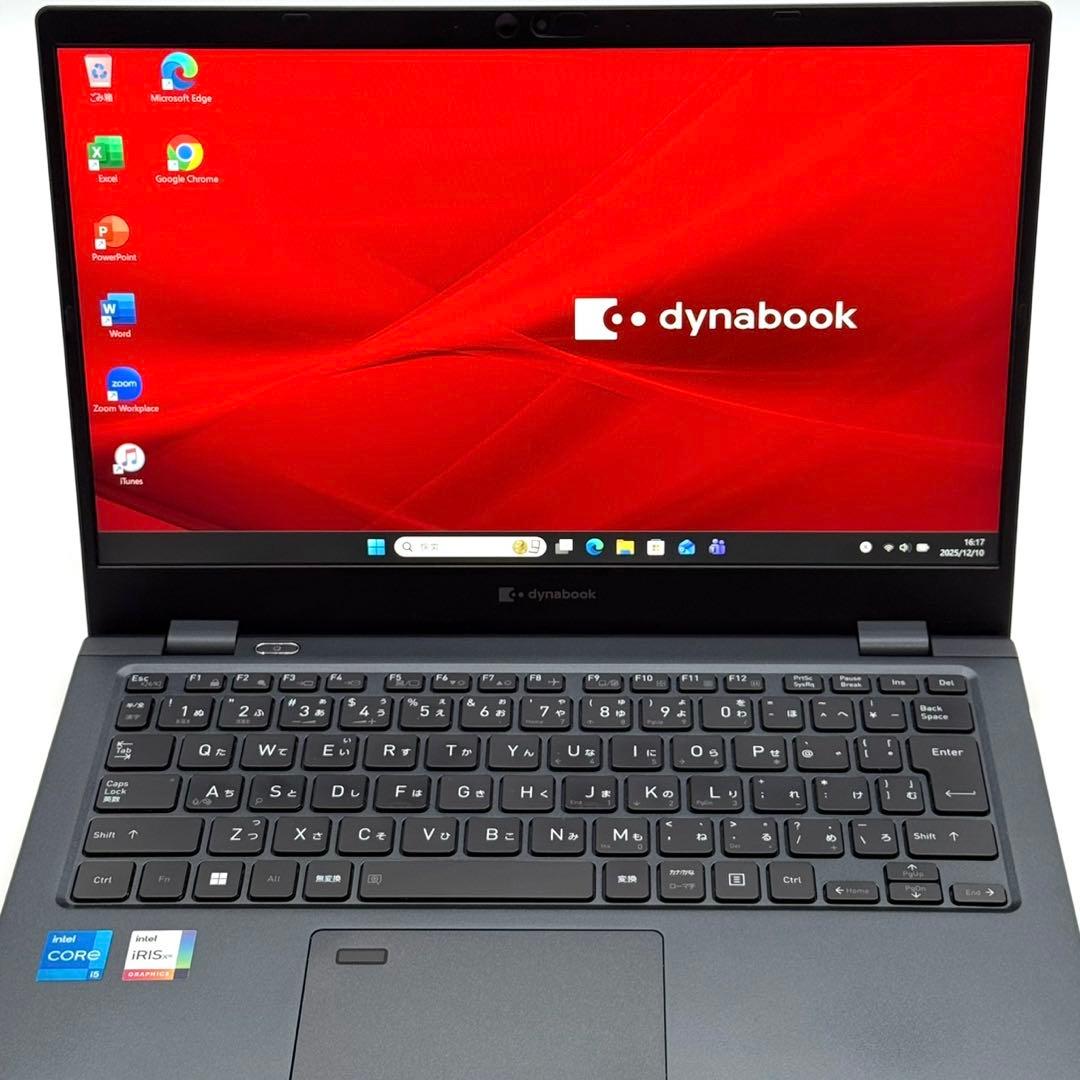 美品 dynabook G83/HU 11世代i5 薄型軽量 長時間駆動 高解像
