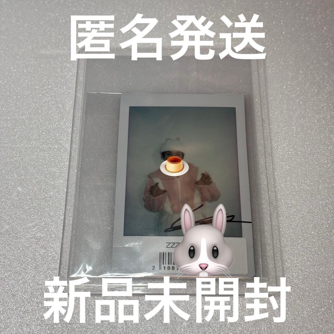 Stray Kids リノ 直筆サイン Hollow オフライン ラッキードロー