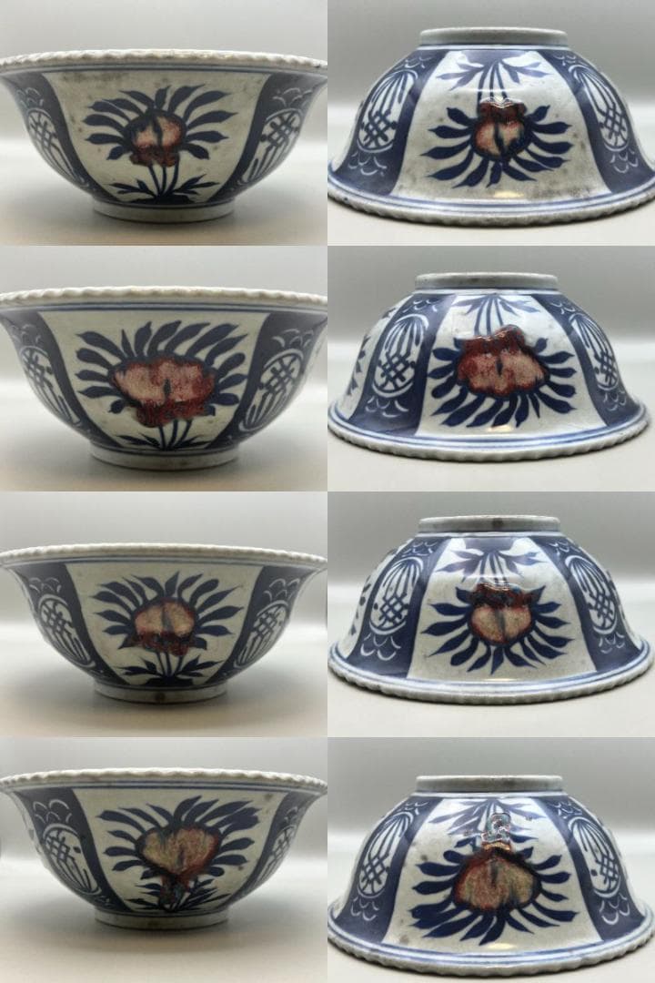 【海】中国美術　清代早期　青花釉裏桃文大碗　骨董品 時代品 美術品