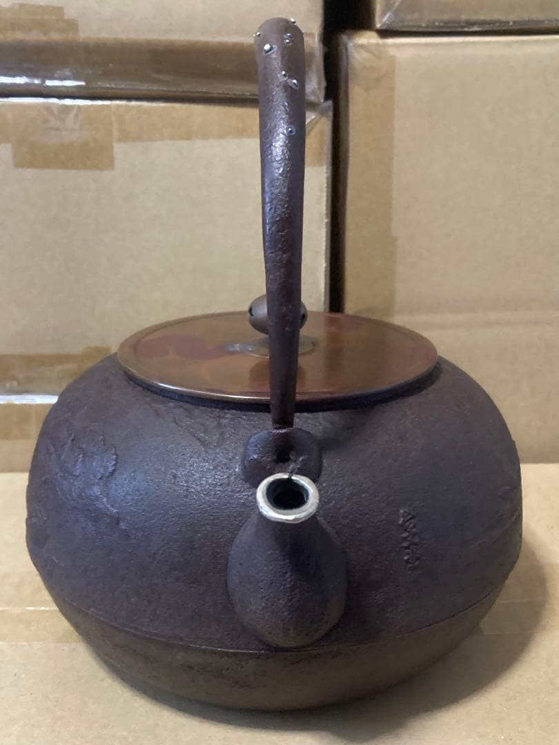 長文堂 chobundo 鉄瓶