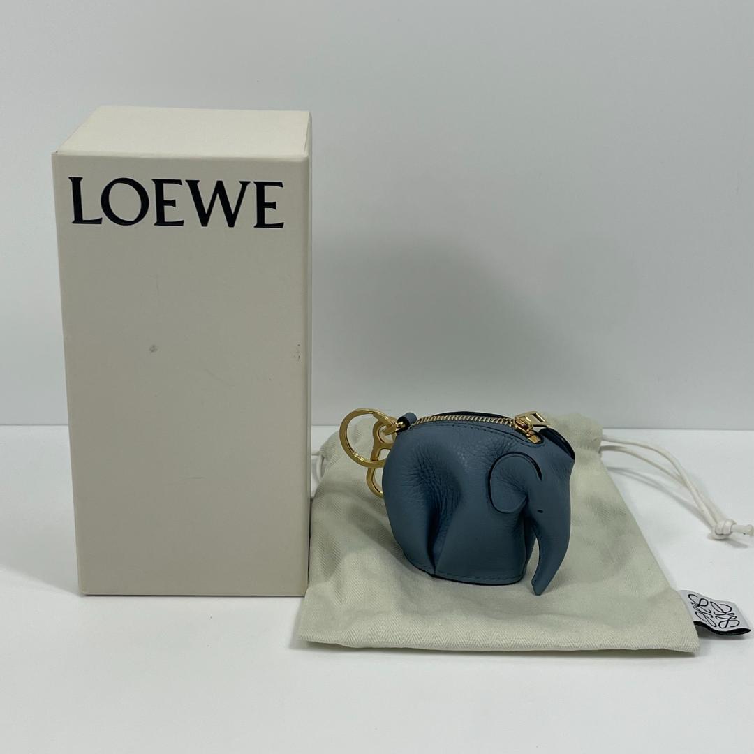 ロエベ エレファント ケース バッグチャーム ブルー MBZ137