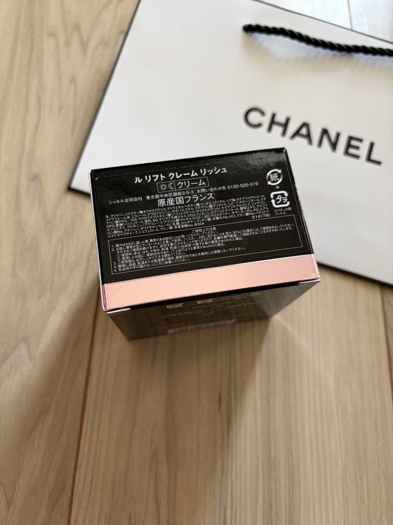 CHANEL LE LIFT クリーム