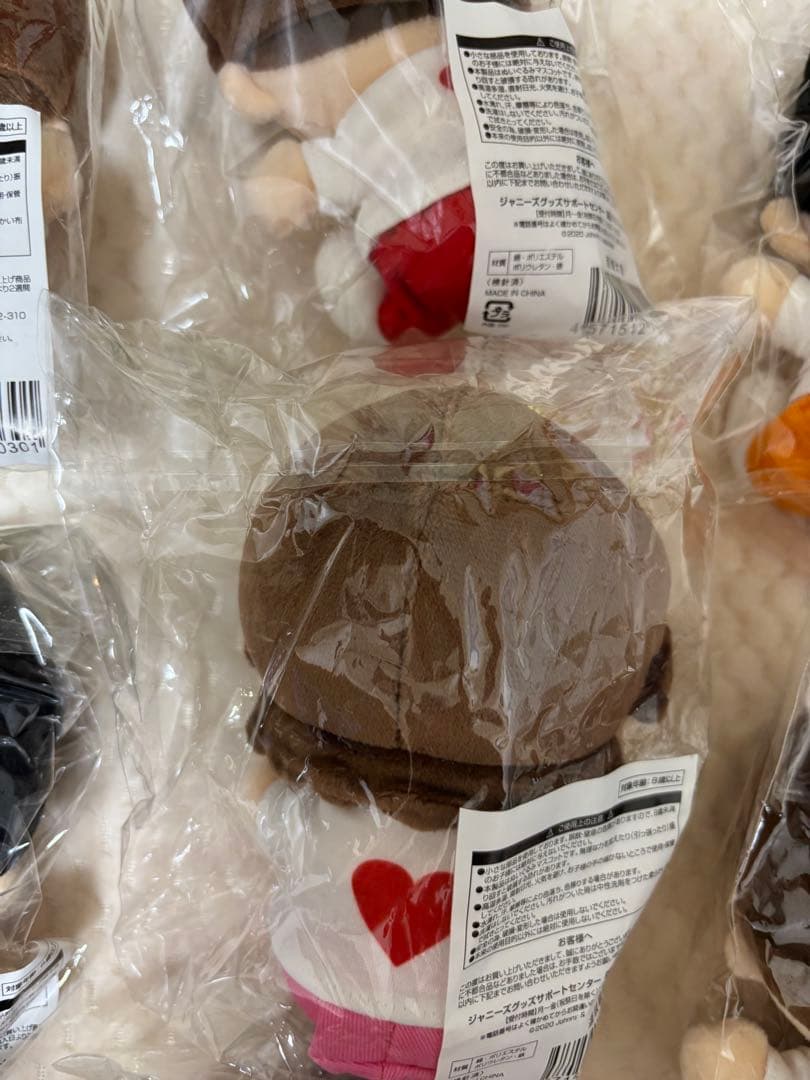 【未開封】なにわ男子　ちびぬい　第1弾　あけおめ　7体　まとめ売り　コンプリート