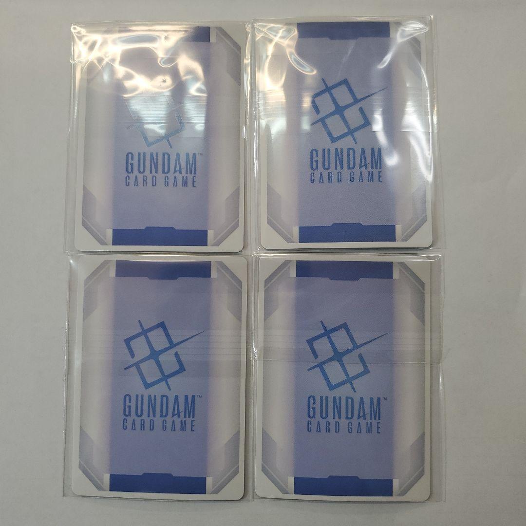 溢れる慈愛 ニュータイプチャレンジ GD01-118 4枚セット