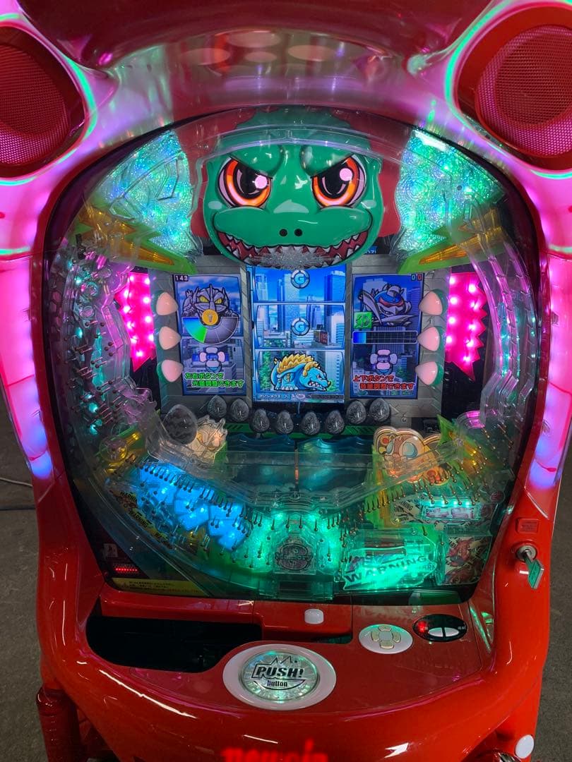 パチンコ　ぶいぶいゴジラM3-K1 無加工品　送料無料　自宅まで配送