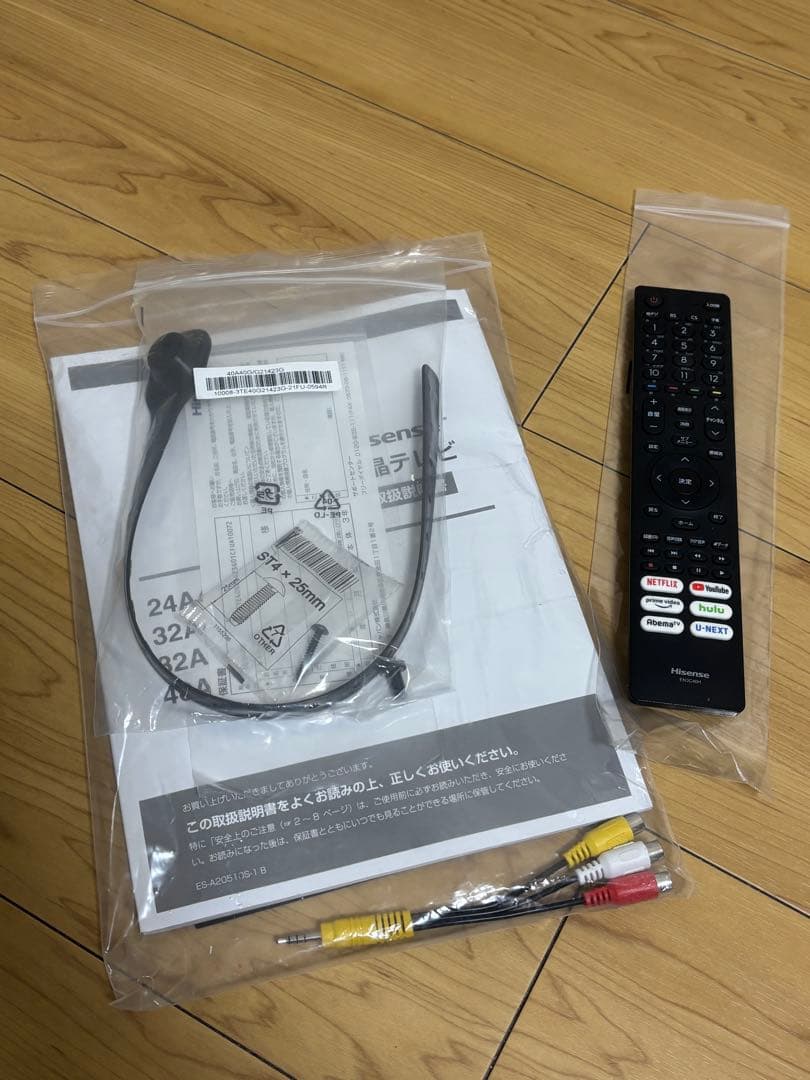 【ジャンク品】Hisense 40A40G 液晶テレビ 40インチ