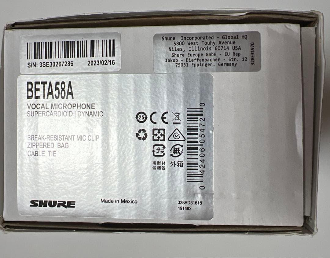 【国内正規品】SHURE BETA 58A ダイナミックマイク