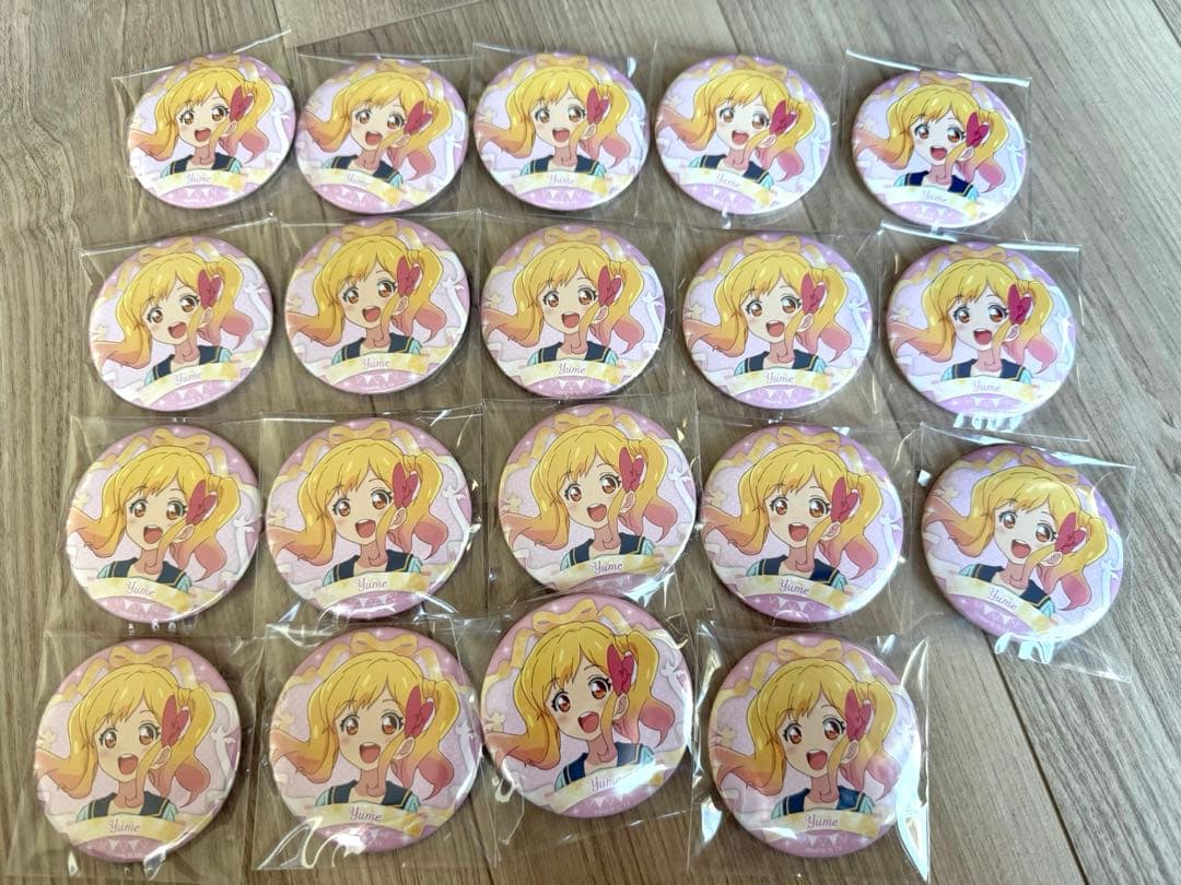 アイカツ！　バースデー缶バッジ　3月　アイカツスターズ　虹野ゆめ 19点
