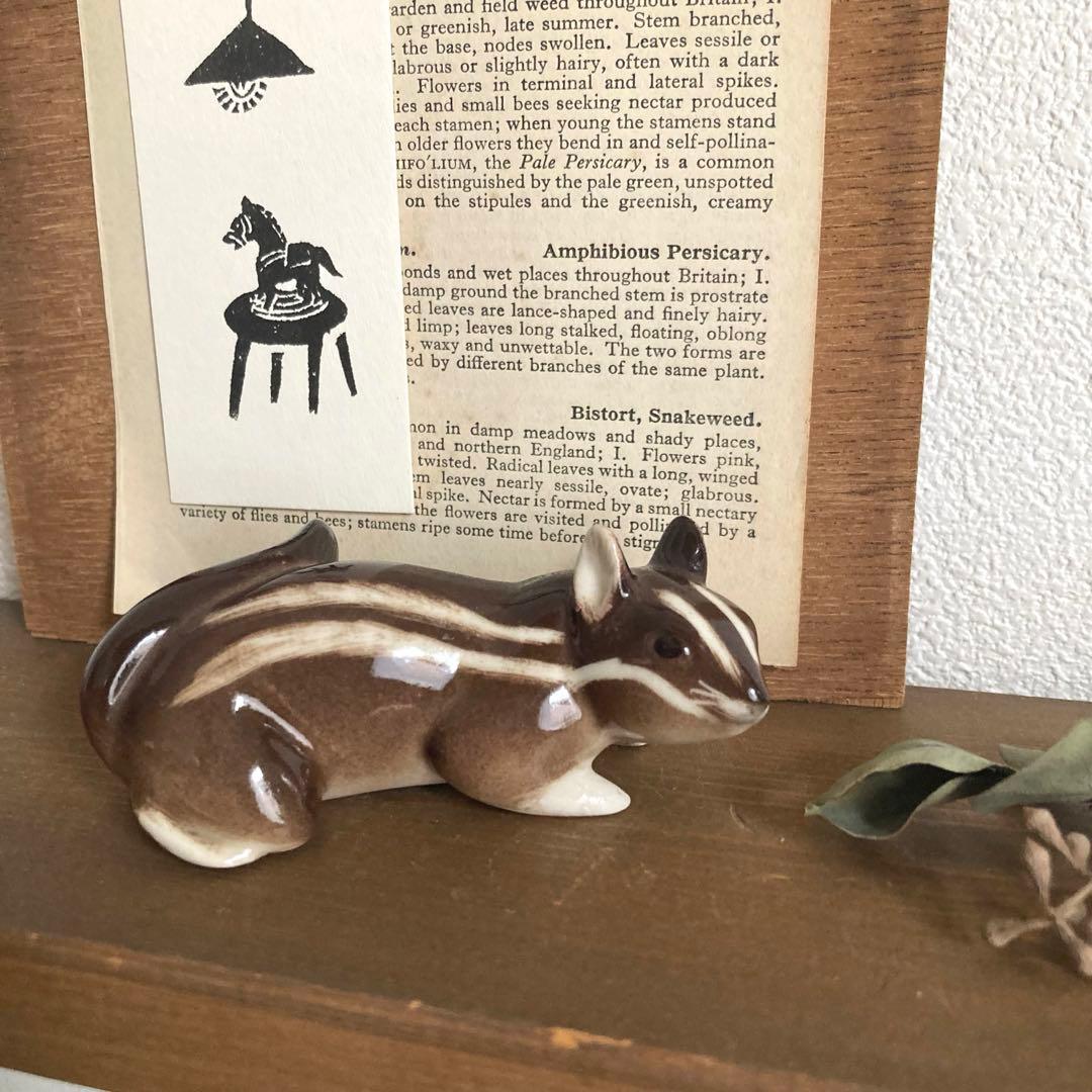 ロモノーソフ　フィギュリン（フィギュア)置物 りす　希少シマリス　お探しの方に♪