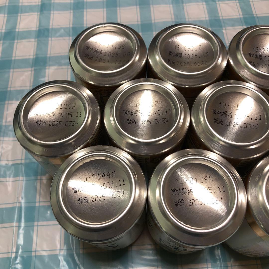 送料無料！ビール350ml缶 5種58本 ビタリスト 晴れ風 マルエフ等