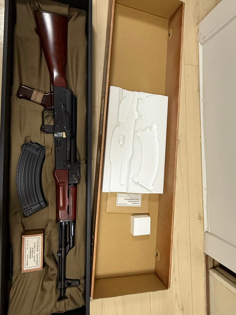 東京マルイ GBB AKM