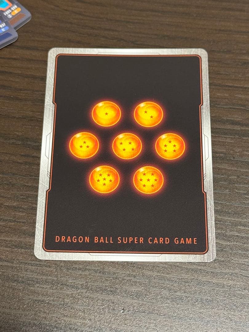 孫悟空 SCR ★★ FB05 ブースターパック『未知なる冒険』 FB05-1…