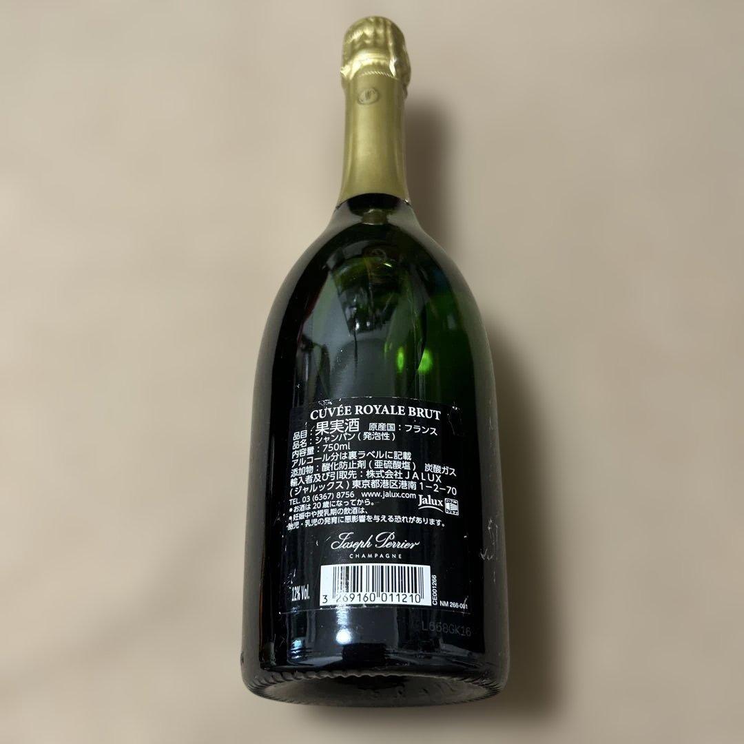 高級シャンパン Joseph Perrie とマム　グラン　2本セットお値下げ