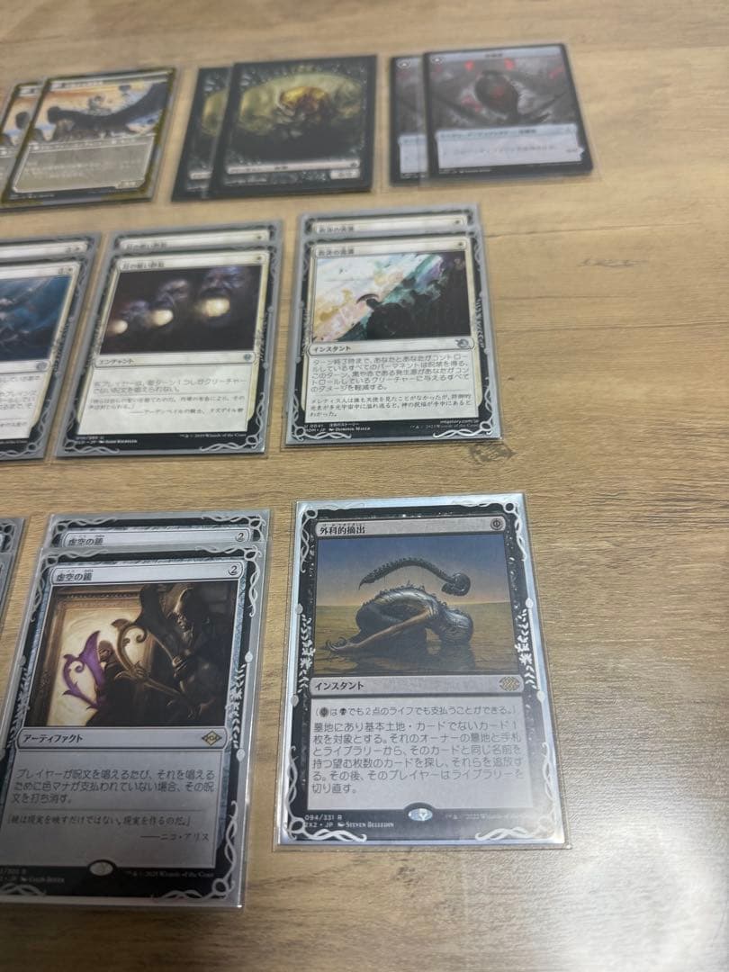 MTG モダン　デッキ　白単ブリンク