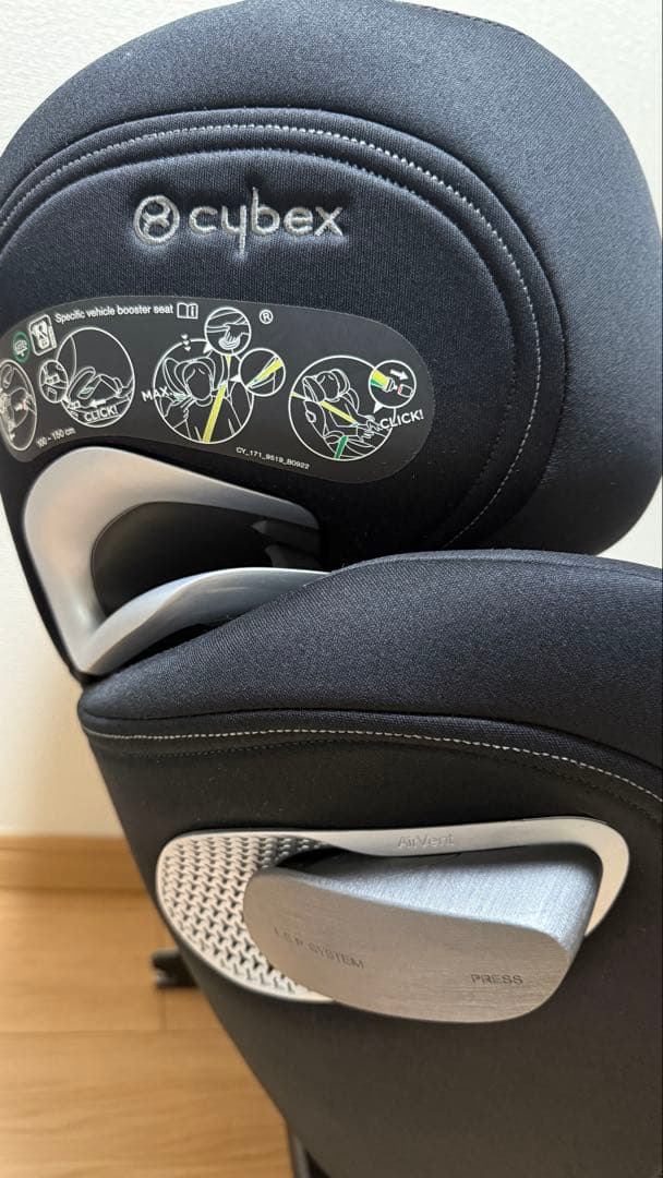 超美品 cybex サイベックス ジュニアシート SOLUTION Ti-FIX