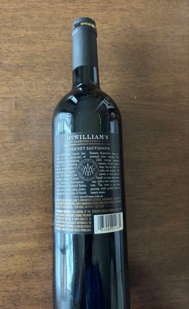 て*。様 エライジャ クレイグ １２年 マクウィリアムズ