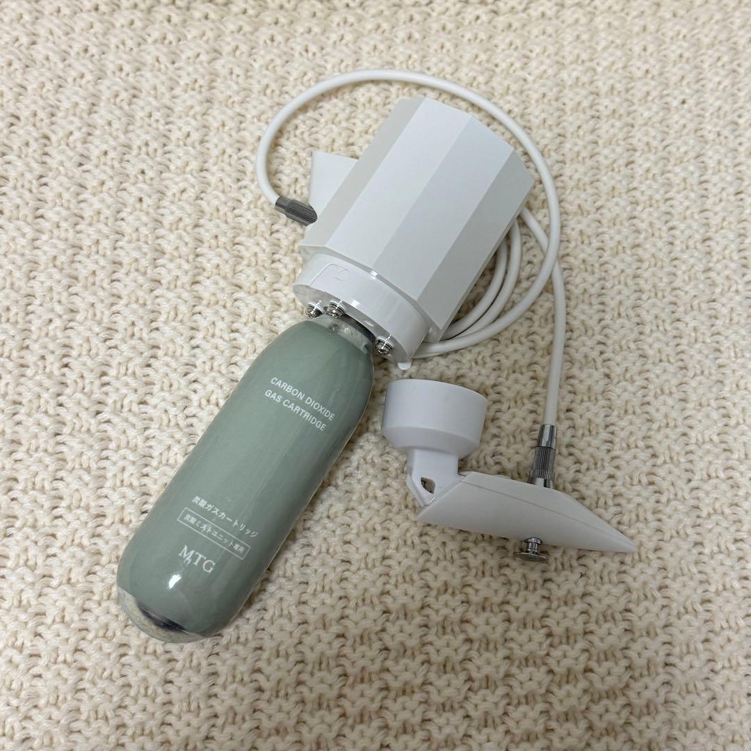 【MTG】メグリー セット