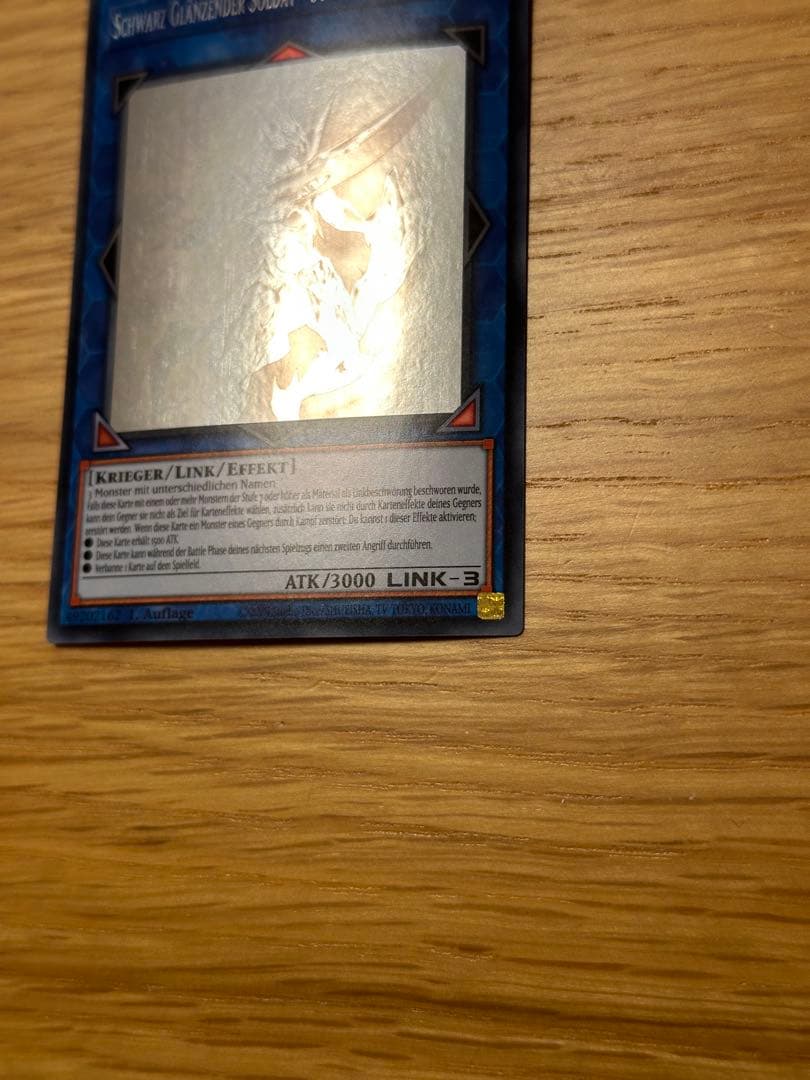 たかふみ様確認用　カオスソルジャー　ドイツ語版　ゴーストレア