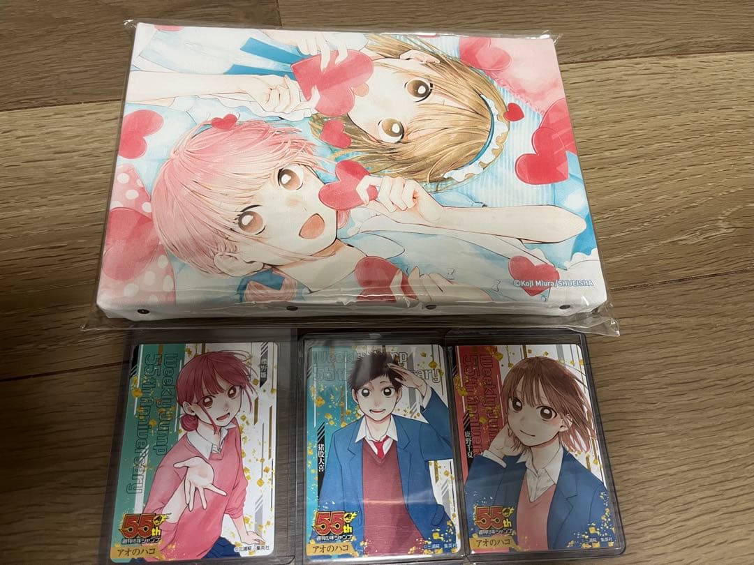 新品未開封 アオのハコ JCS限定アートボード BB3 55th トレカ