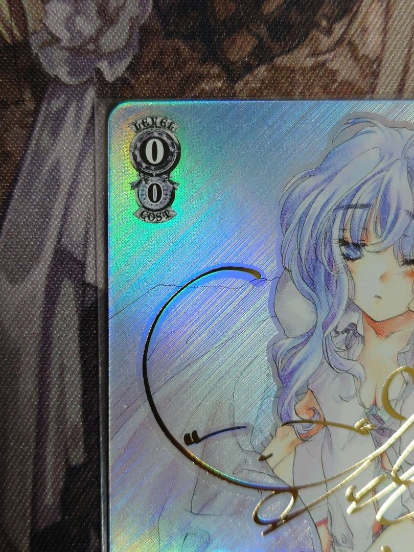 ぬいぐるみの行方　テレサ　sp サイン　ヴァイス　w120-047sp