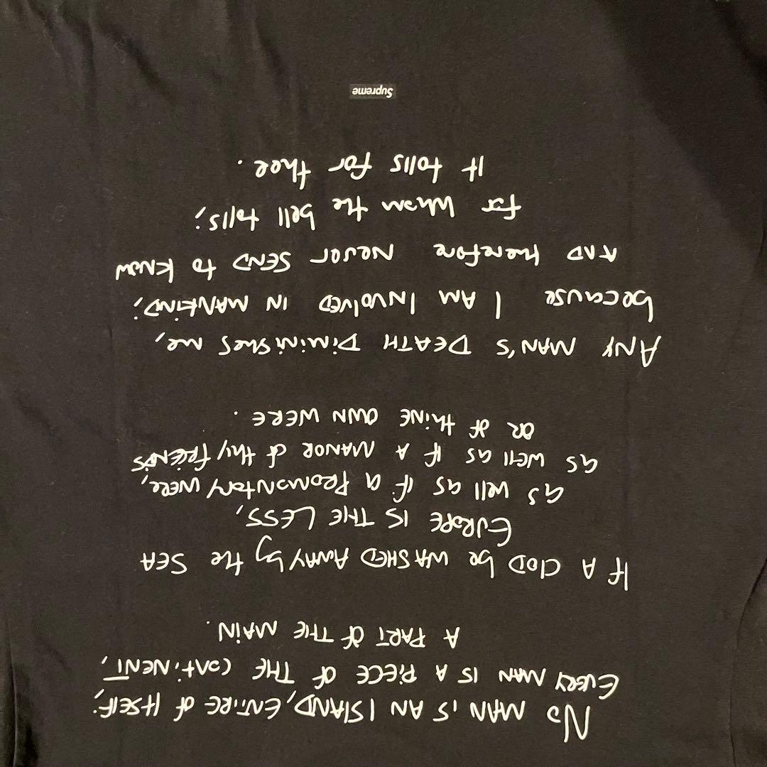 supreme corteiz Tシャツ