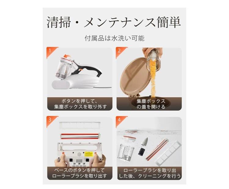 新品　布団クリーナー 16Kpaの強力な吸引力 毎分36,000　布団掃除機