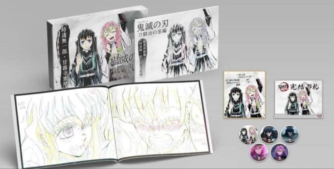鬼滅の刃 時透 無一郎 甘露寺 蜜璃 完結御礼グッズ