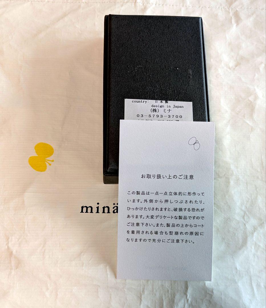 ミナペルホネン　コサージュ　faint shadow　ブローチ　未使用新品♪