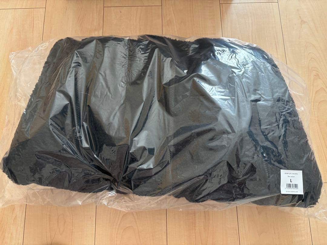 ミュージシャン Sphery Rendezvous Reversible Boa Jacket