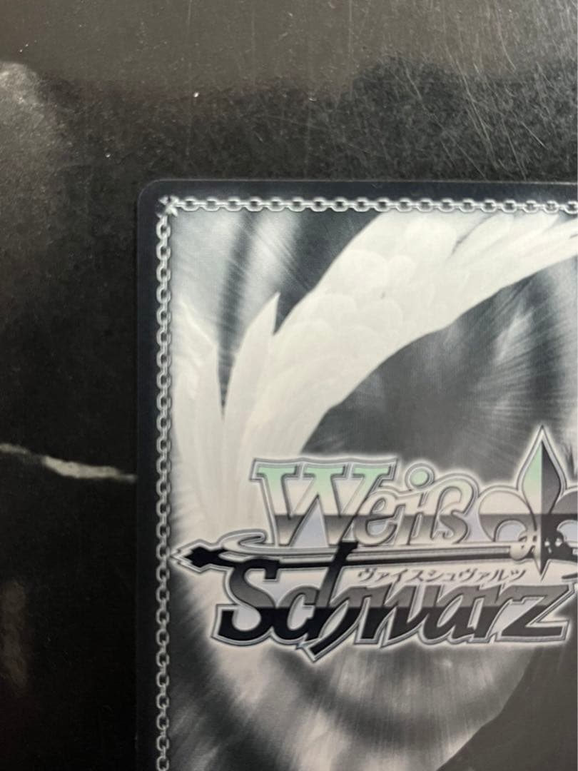 ヴァイスシュヴァルツ　ありがちゅー！　カード