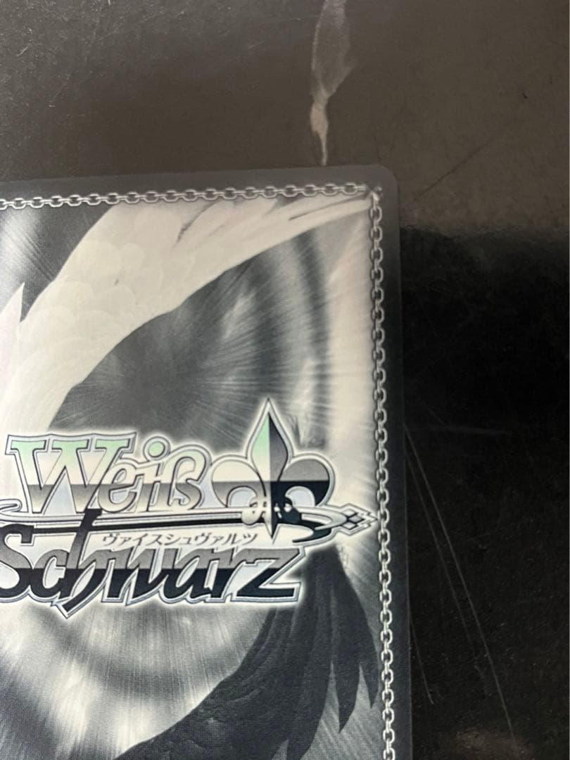 ヴァイスシュヴァルツ　ありがちゅー！　カード