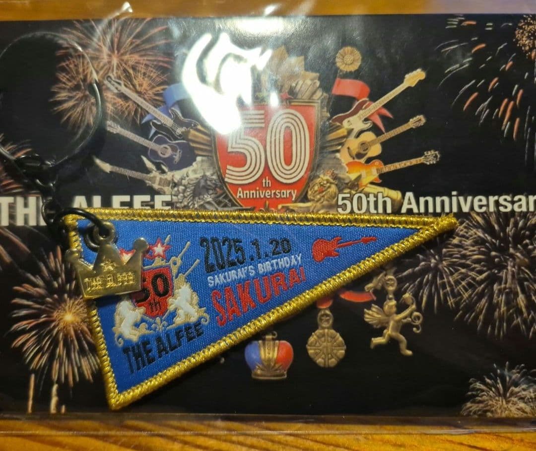 い*ー様 THE ALFEE 50th Anniversary 限定 キーホルダ