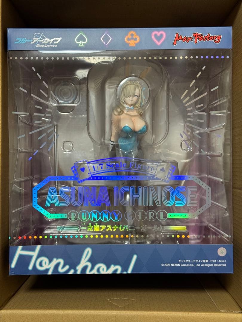 【新品未開封】ブルーアーカイブ　一之瀬アスナ バニーガール 1/7スケール
