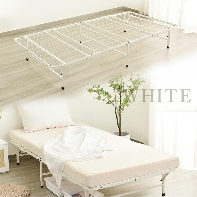 超人気！組立簡単折りたたみベッド （S） 一人暮らし通気性　WHITE