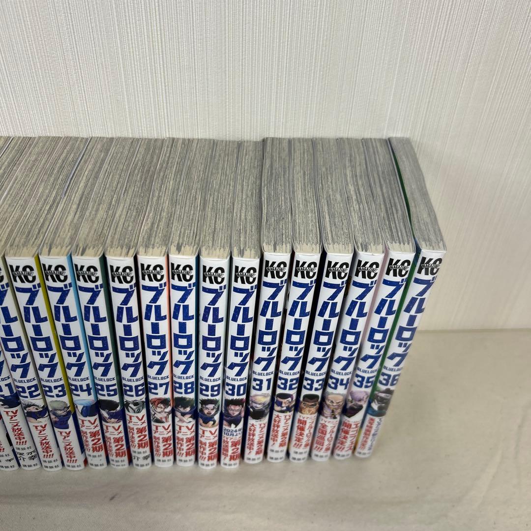 ブルーロック BLUELOCK 1-36巻 全巻セット