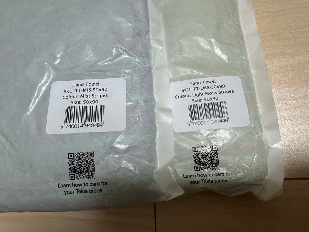 2色セットTEKLA AURALEE HAND TOWEL