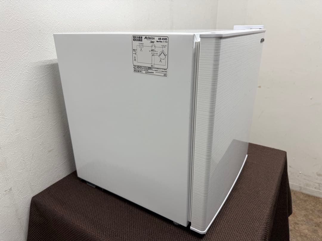 美品　アビテラックス　冷蔵庫　４５L　右開き　２０２２年製　AR-45KS
