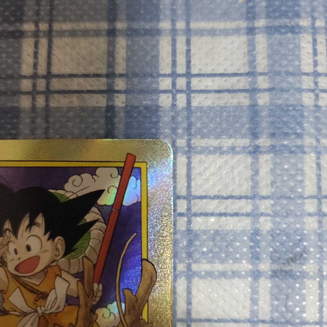 ドラゴンボール フュージョンワールド エナジーマーカーパラレル 金 1巻