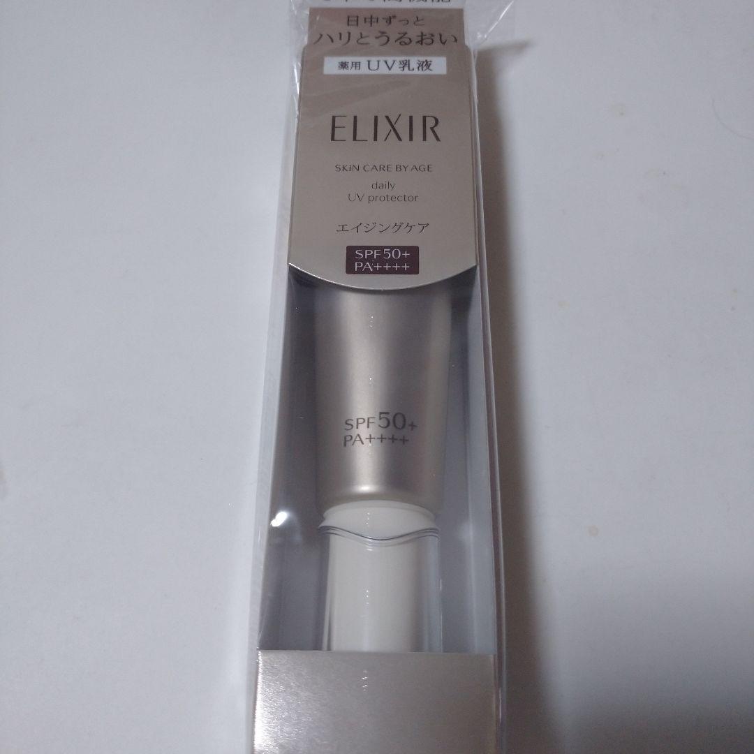 【新品未開封】エリクシール デーケアレボリューションSP＋ 35ml 6本セット