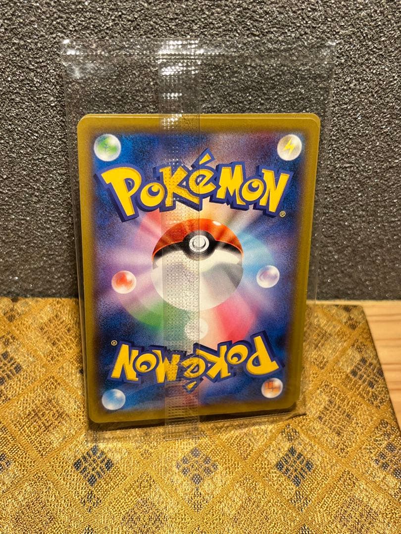 ポケカ　見返り美人　ピカチュウ　切手BOX