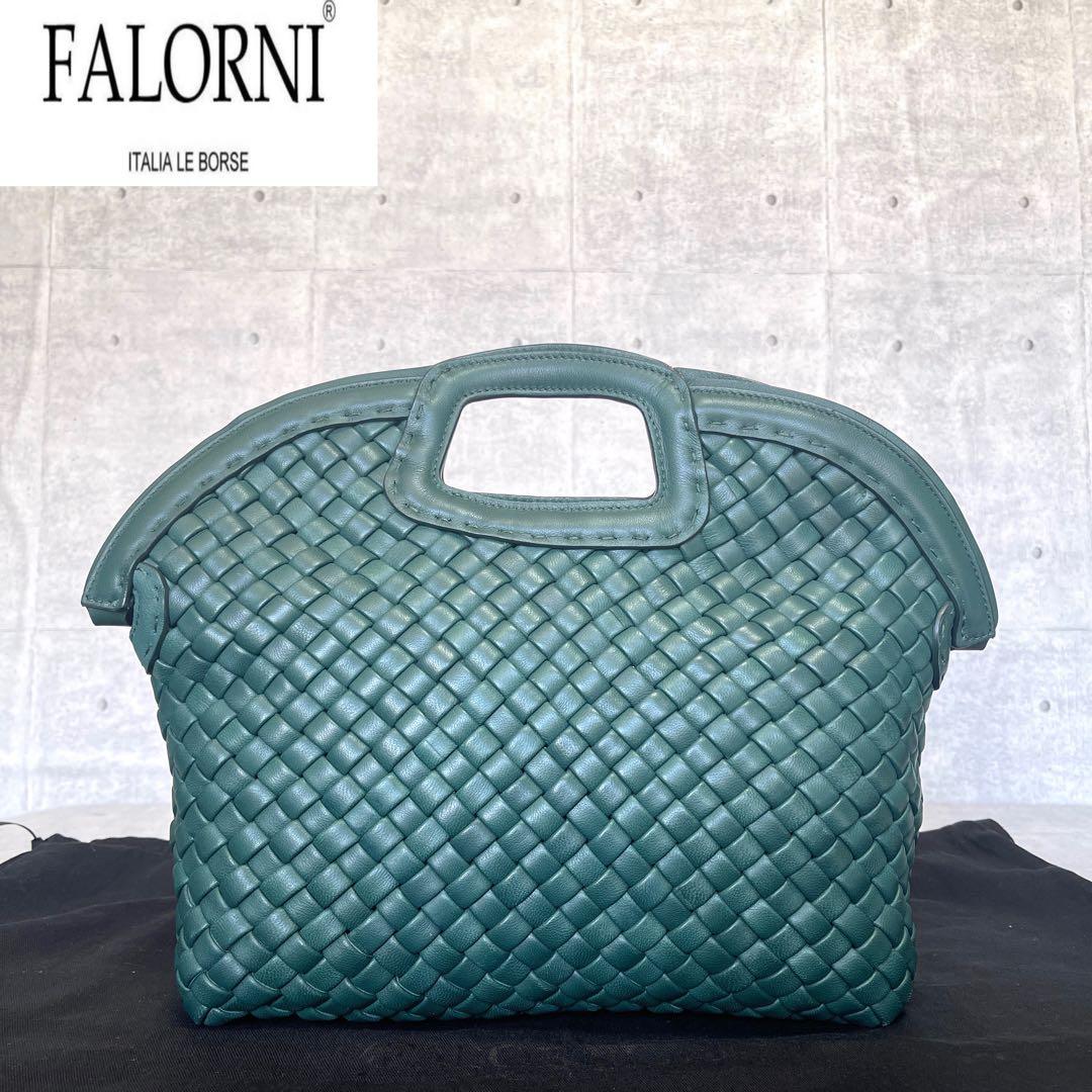 専用品FALORNI イントレチャート グリーン レザー ハンドバッグ定価15万