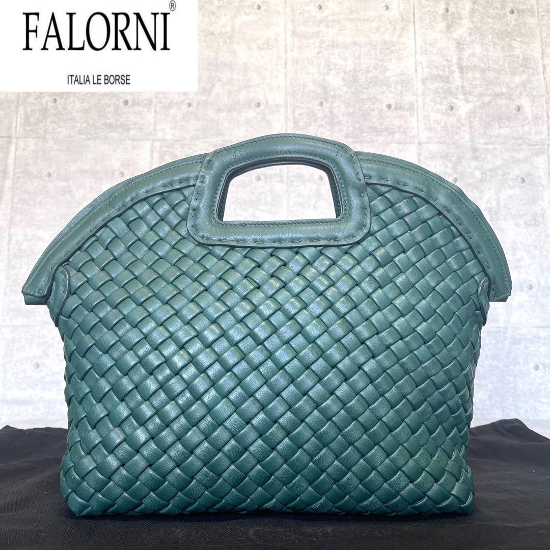 専用品FALORNI イントレチャート グリーン レザー ハンドバッグ定価15万