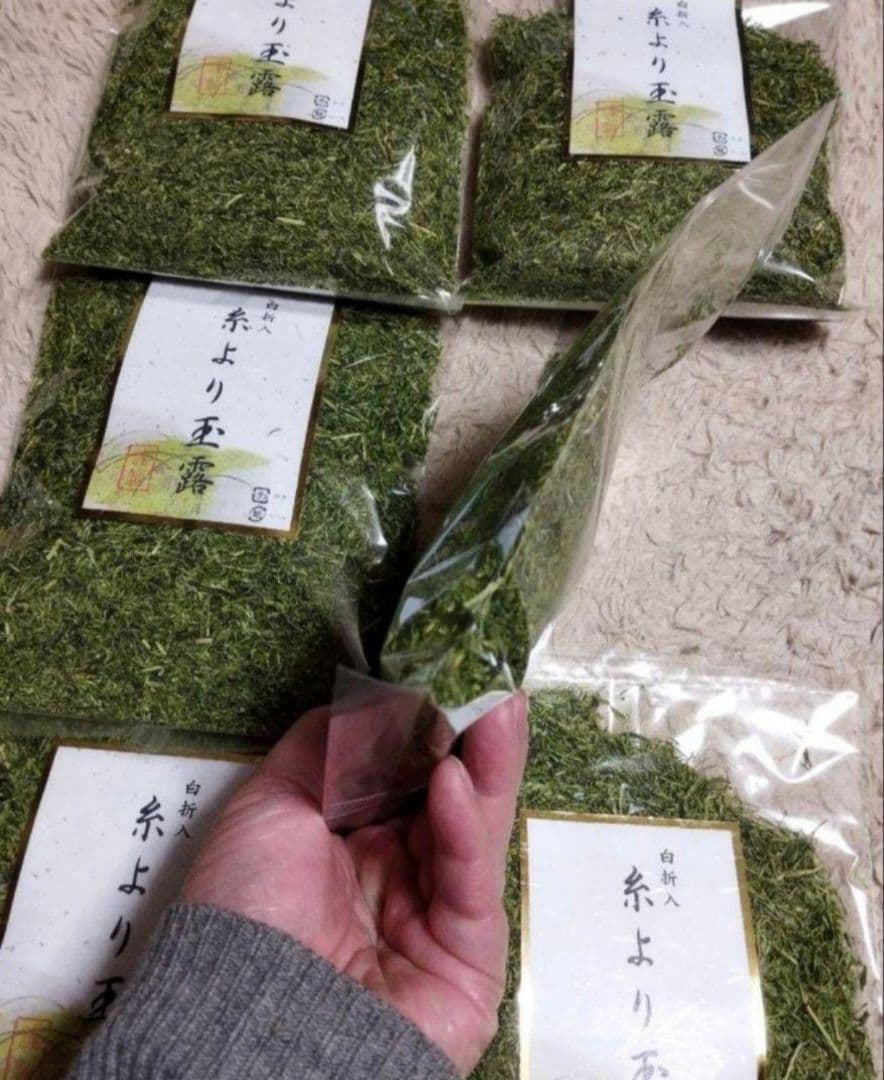 うまい茶　糸より玉露　6袋セット　計840g　常温消費期限2025年05月30日